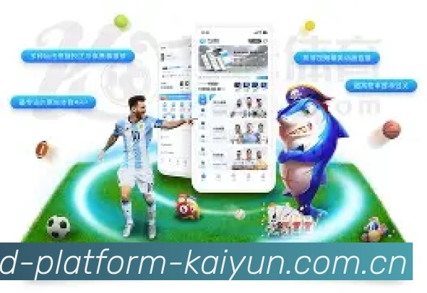 AI 革新